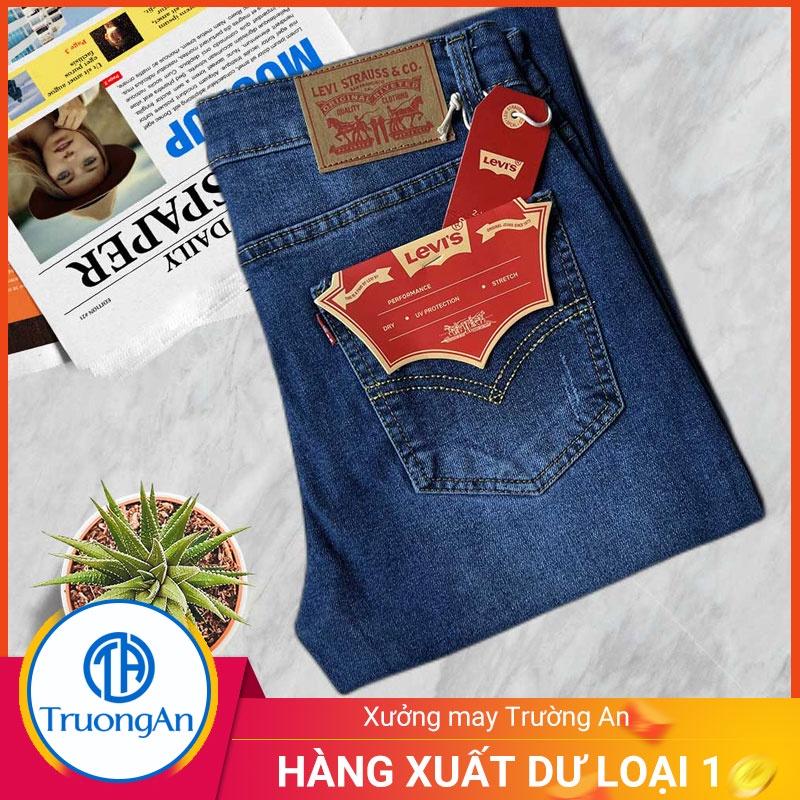 Quần Jean màu xanh phong cách thể thao, cao cấp, co giãn tốt