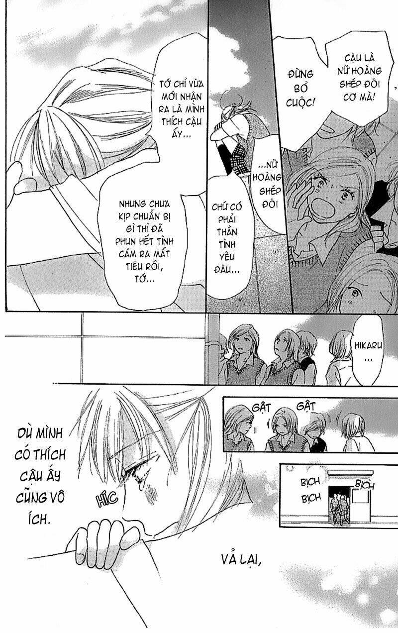 ai no tame ni chapter 2 22