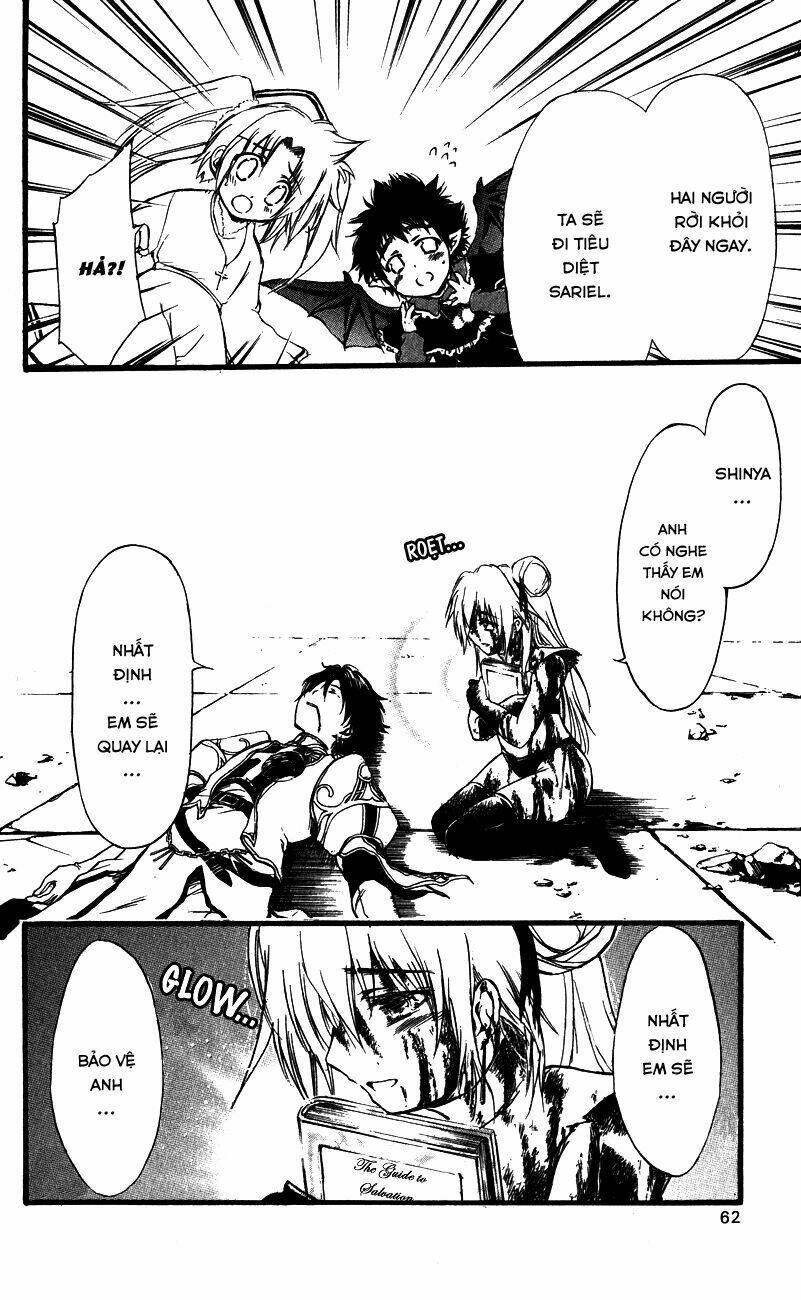 watashi no messiah-sama chapter 57 27