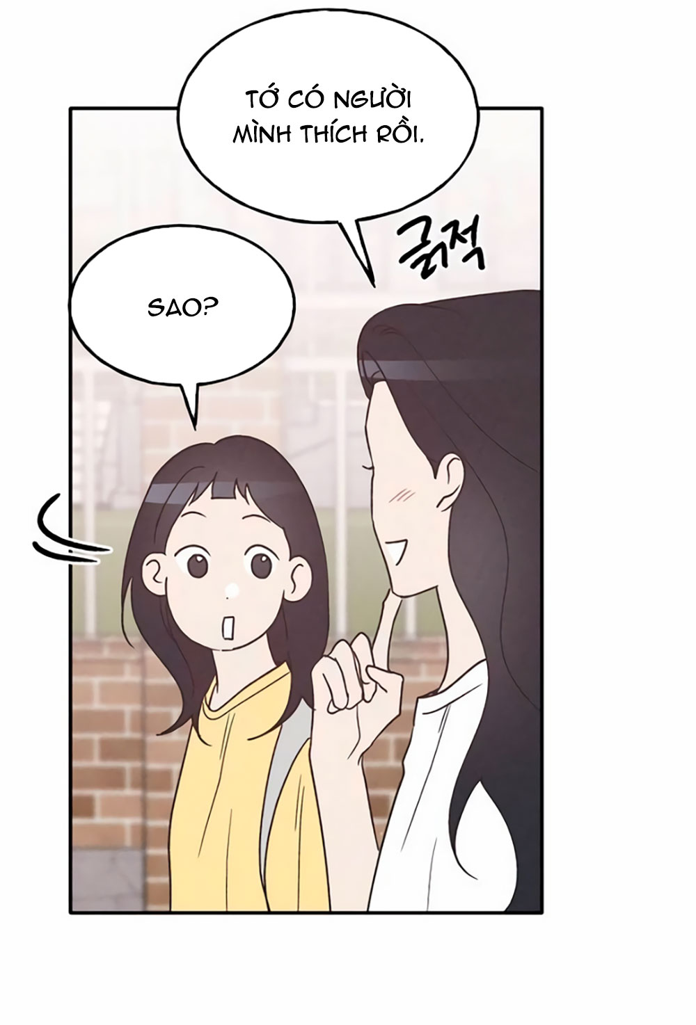 nguyên tắc của bạn thân là con trai chapter 56.2 2