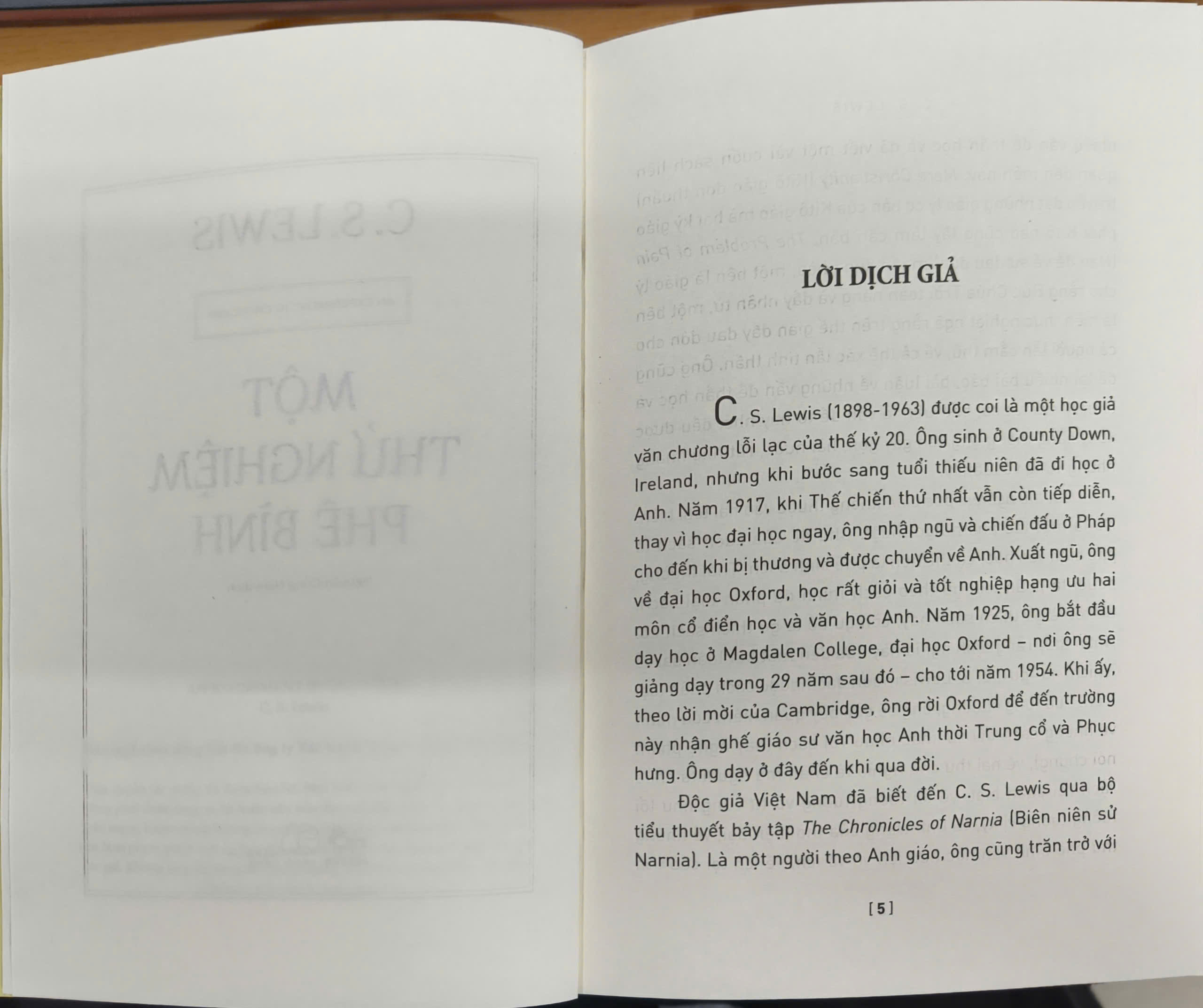 Sách - Một thử nghiệm phê bình (C.S.Lewis) (Nhã Nam Official)