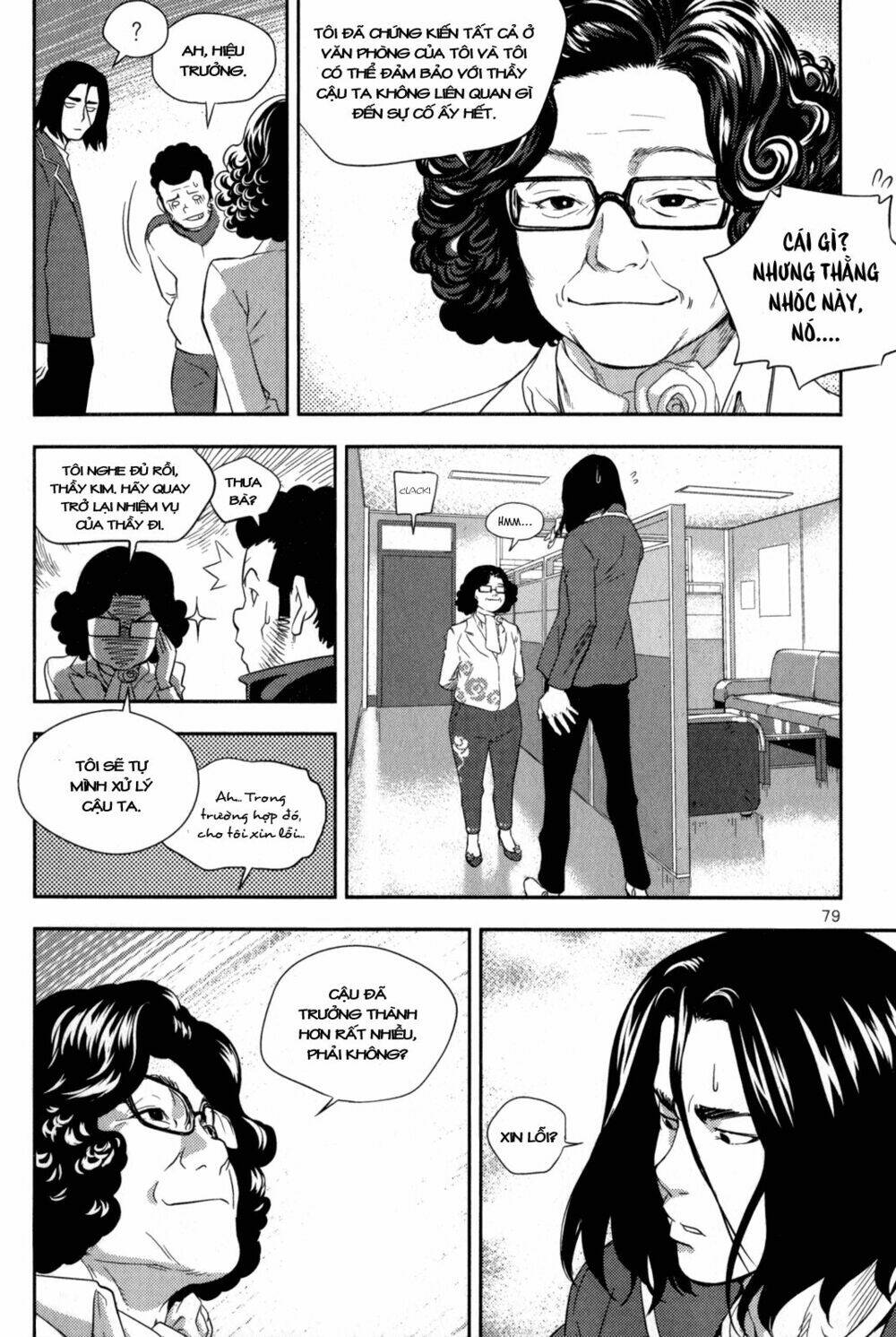 xo sisters chapter 2 34