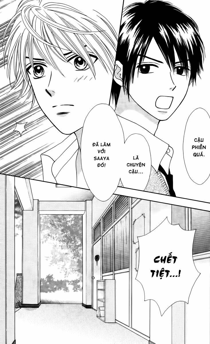 chitose etc. chapter 11 26