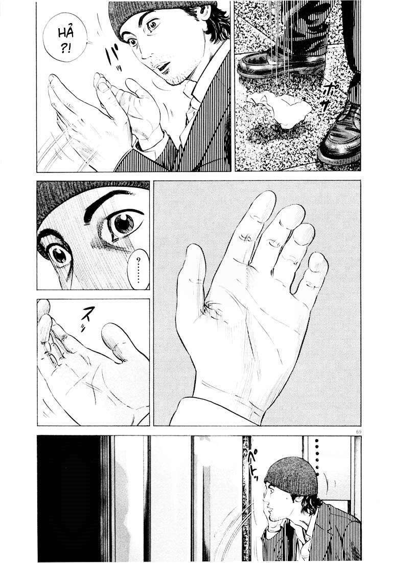 homunculus chapter 26 14