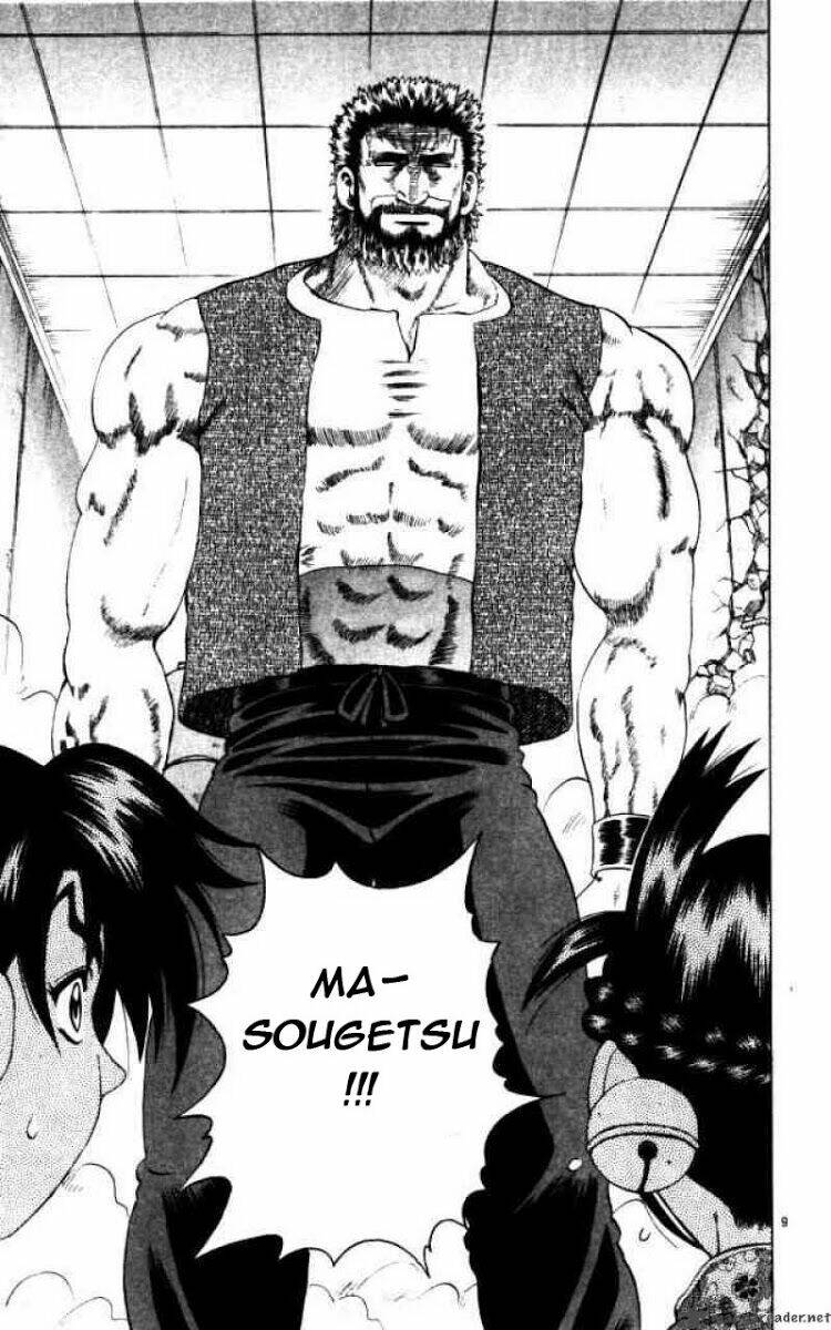 history's strongest disciple kenichi chapter 68 10