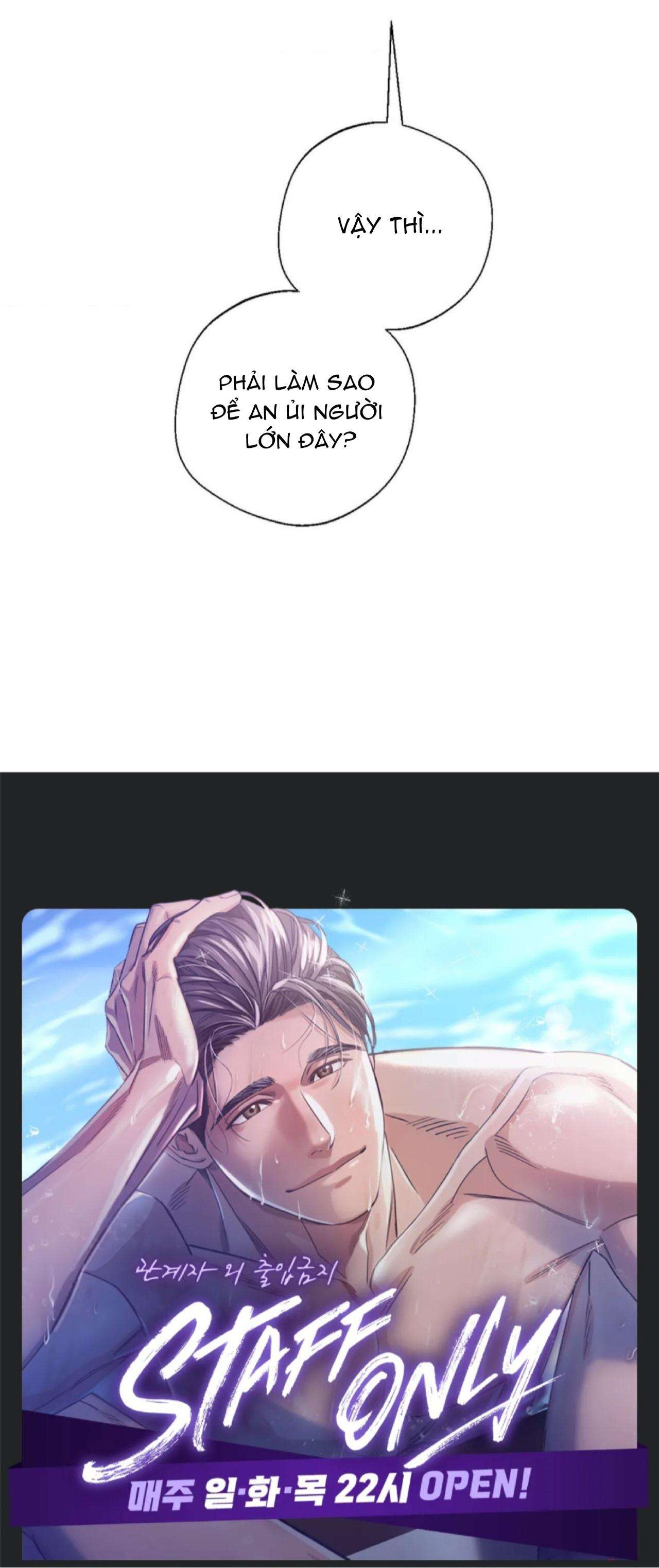 manhwa chịch vồn chịch vã chapter 96 18