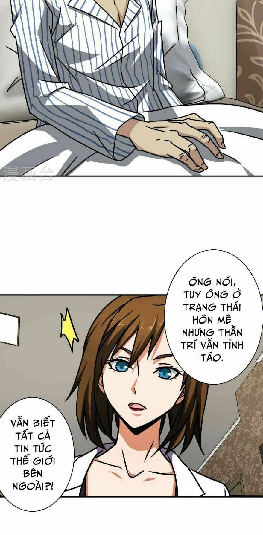 hộ hoa cao thủ tại đô thị chapter 23 27