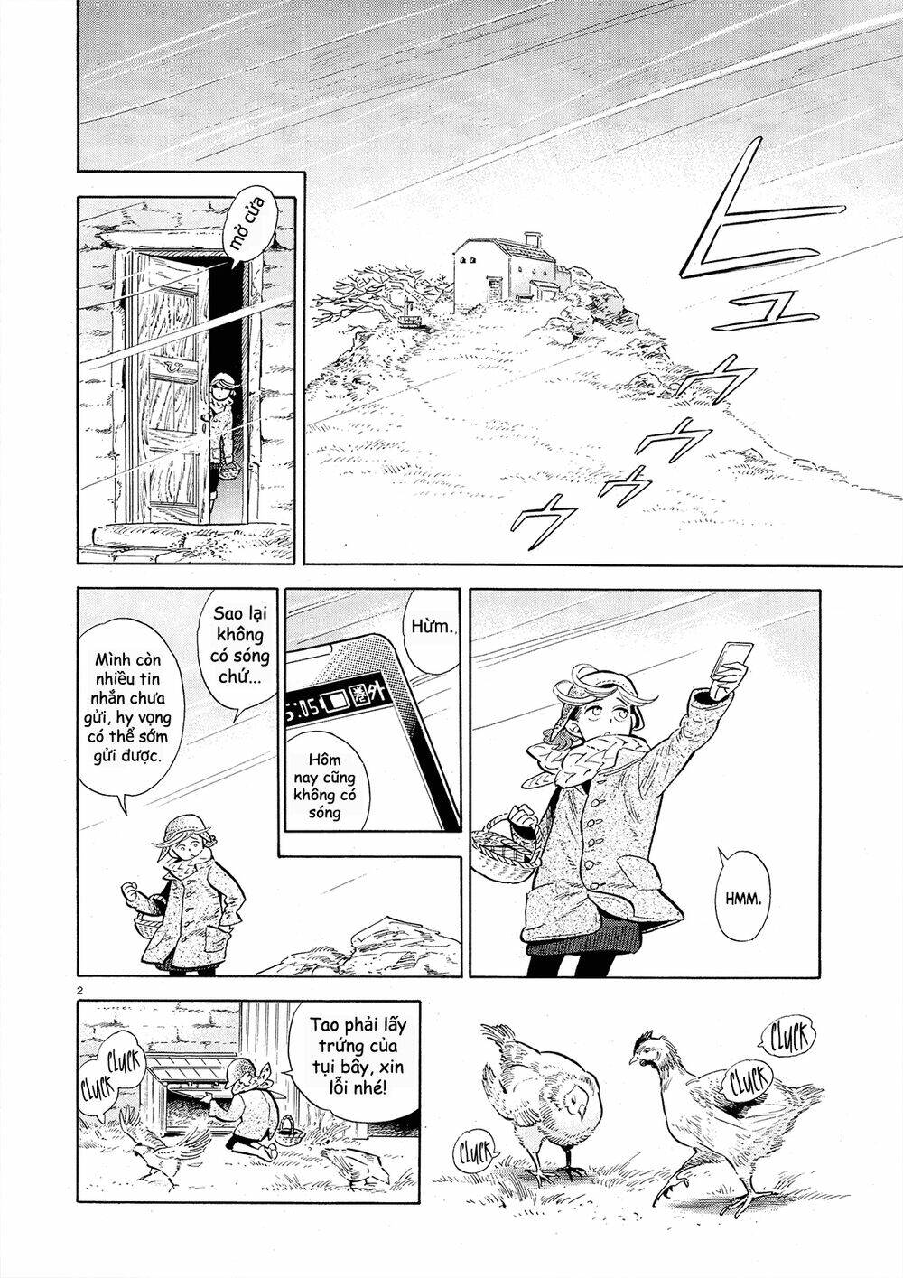 ran to haiiro no sekai chapter 47 3