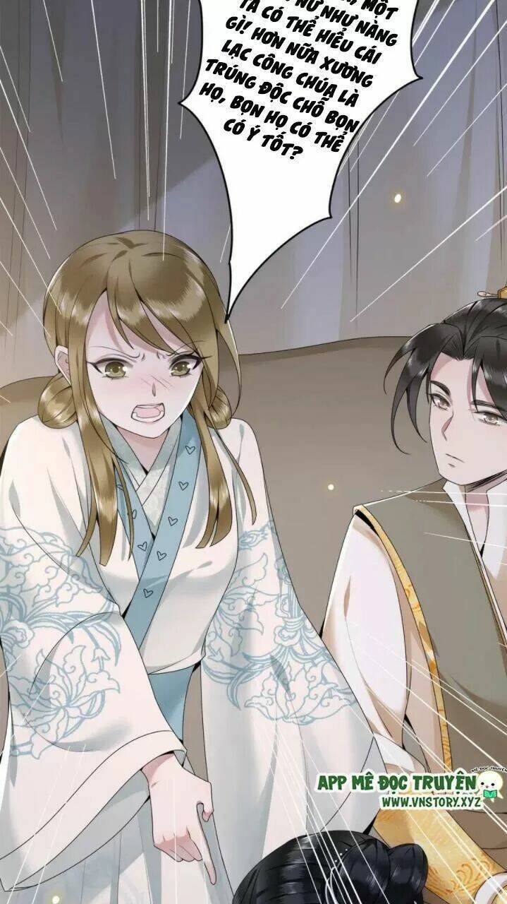 phượng hoàng vu phi chapter 55 32