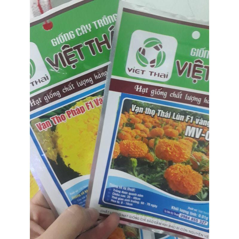 Hạt giống Hoa Cúc Vạn Thọ, đóng gói 0.01gr