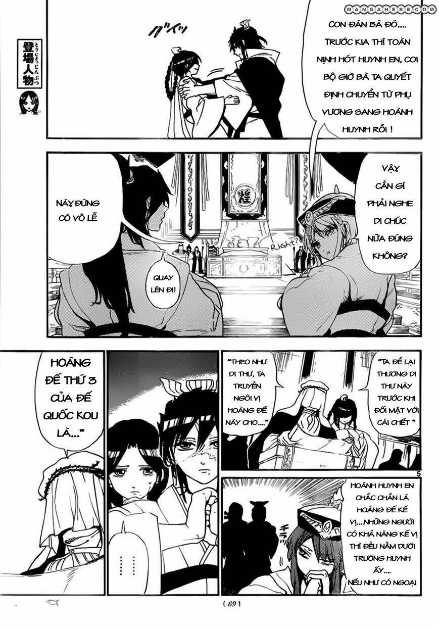 mê cung pháp thuật chapter 147 7