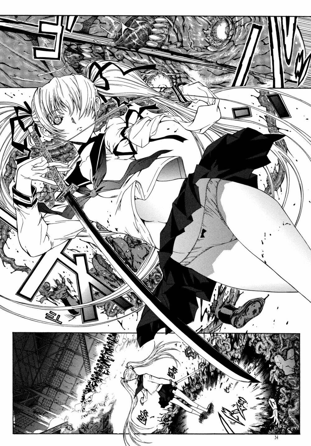 manga of the dead chapter 2 14