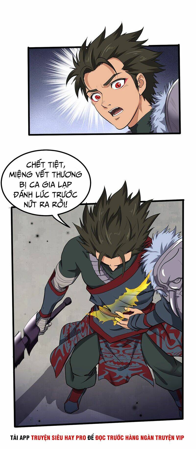 hỗn độn kiếm thần chapter 186 4