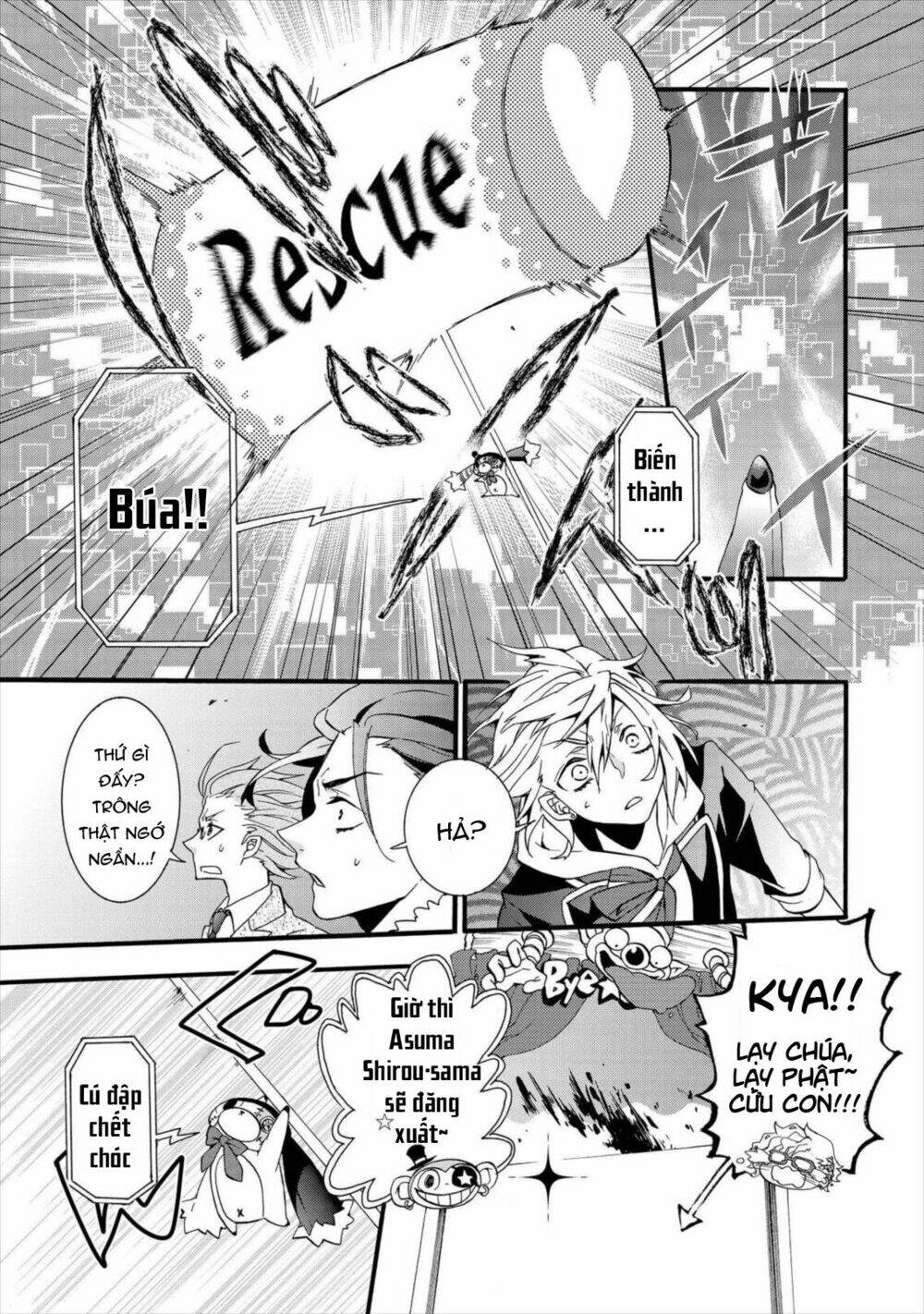 worldend: debugger chapter 3 6