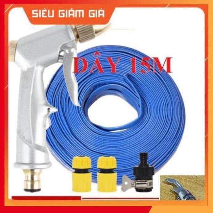 Bộ dây vòi xịt nước rửa xe, tưới cây . tăng áp 3 lần, loại 15m 206701 đầu đồng, cút,nối nhựa đen + tặng mở chai