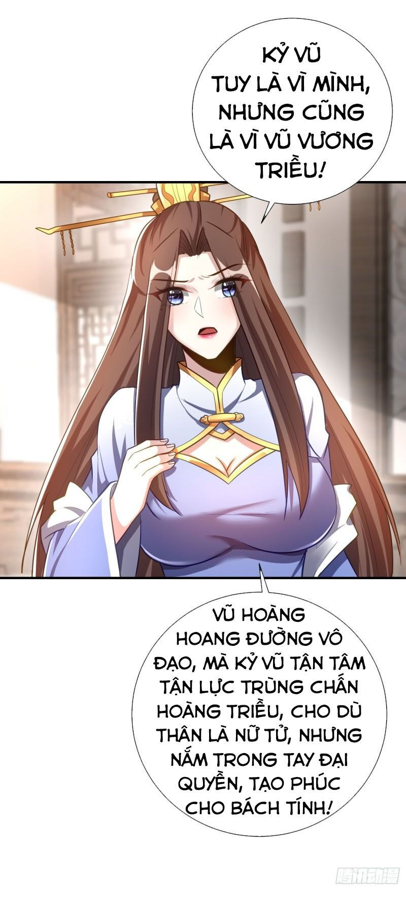 yêu giả vi vương chapter 191 13