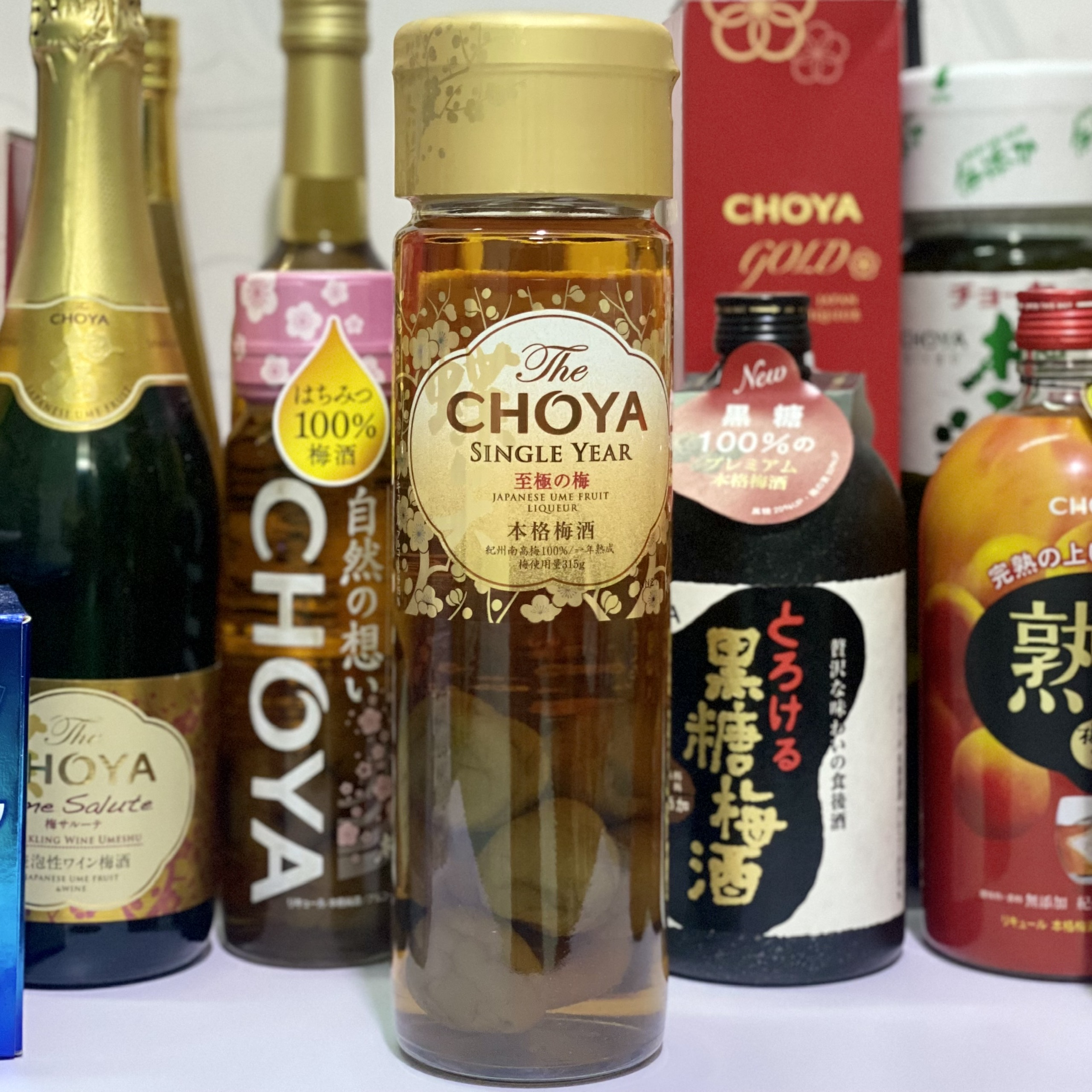 Rượu mơ Choya The Single Year 650ml Nhật Bản