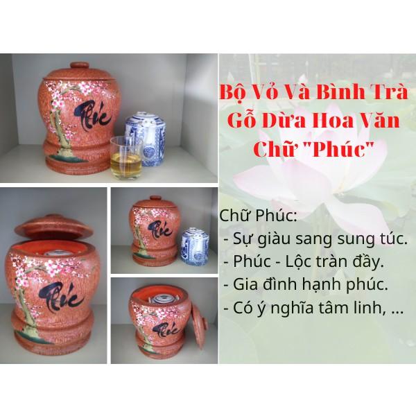 Bộ Bình Trà Gỗ Dừa Có Chân Sang Trọng Vẽ Hoa Văn Lồng Chữ "Phúc"; "Lộc"; "Thọ" - Bình Trà 700 - 900ml
