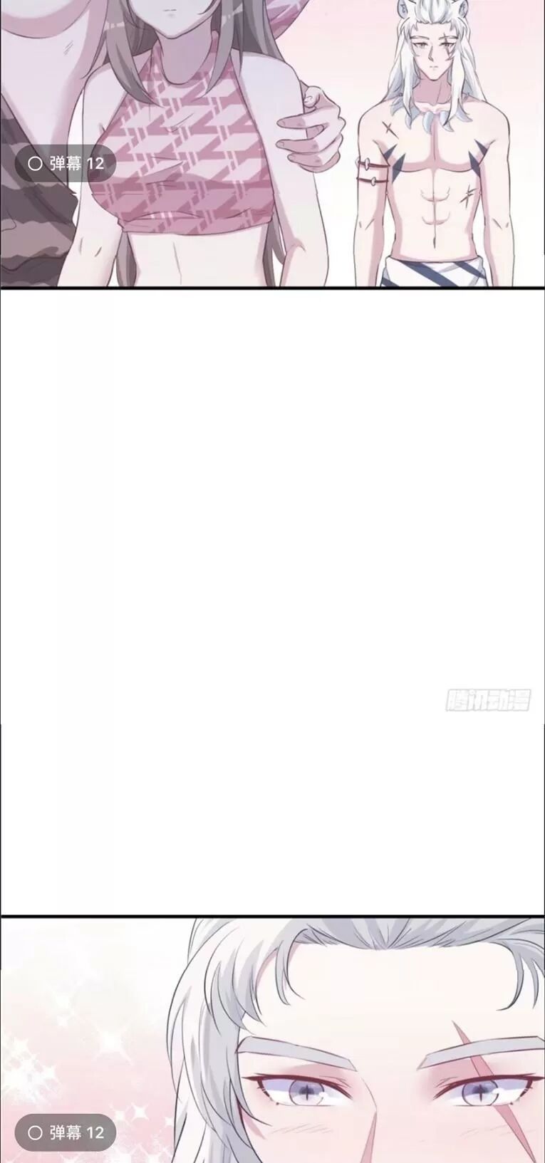 [16+] thảnh thơi thú thế chủng chủng điền, sinh sinh tể chapter 112 20