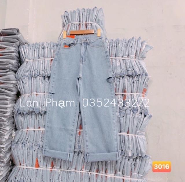 QUẦN JEAN ỐNG RỘNG XANH RÁCHmã 3016
