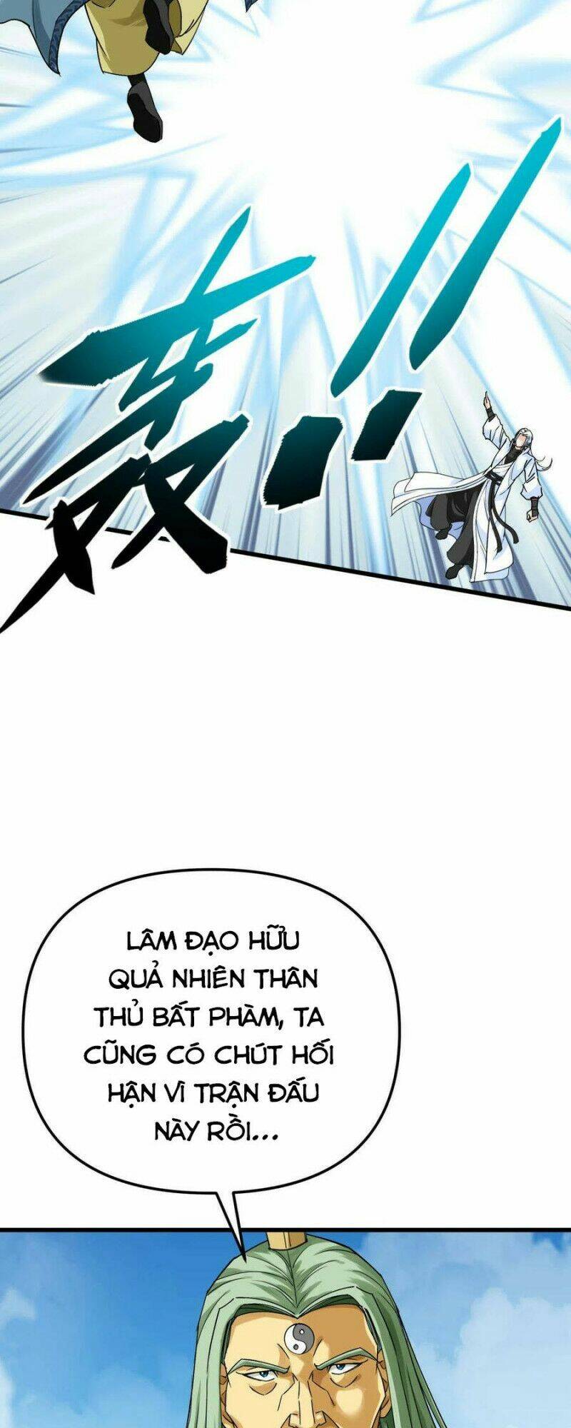 trọng sinh ta là đại thiên thần chapter 165 20