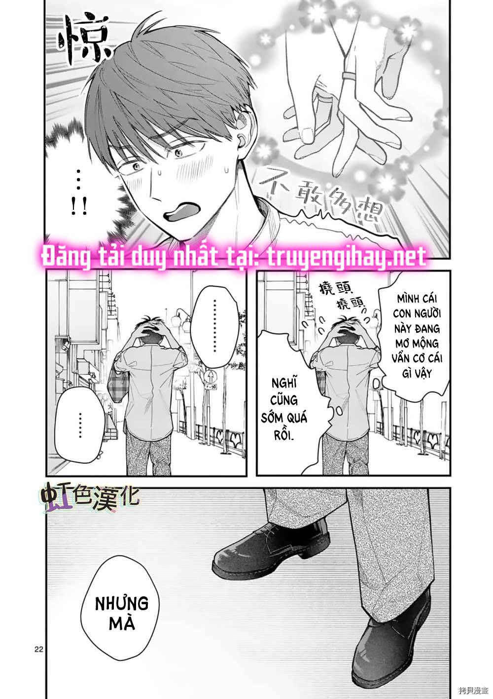 [18+] bộ con gái thì không công được sao? chapter 28.2 7