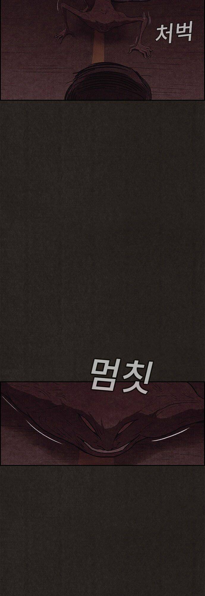 quái vật tại chung cư xanh chapter 119 7