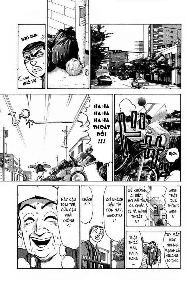 shonan junai gumi chapter 131 8