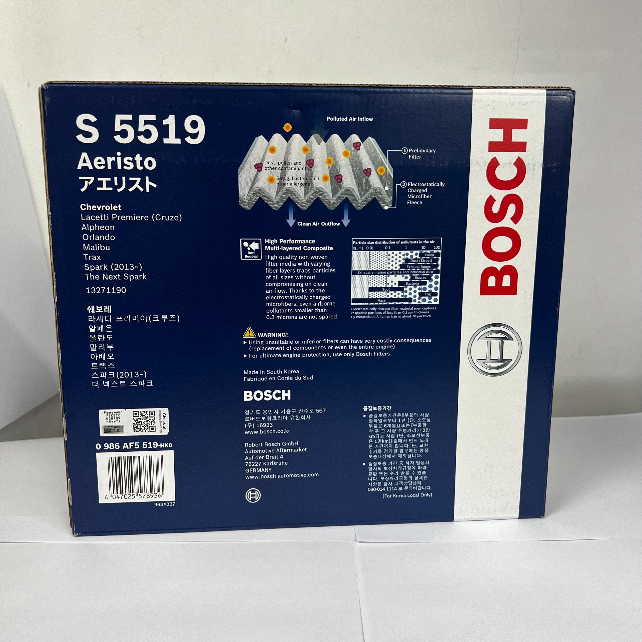 Lọc Gió Điều Hòa Tiêu Chuẩn BOSCH Aeristo S5519 Dành Cho Xe Chervolet Aveo ( 11 - ), Colorado ( 14-17 ), Cruze ( 09- )