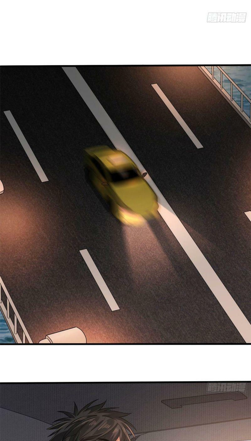 xã lam bạch chapter 17 11