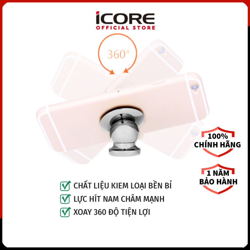 Giá đỡ điện thoại iCore IC-EM360 - Hàng chính hãng