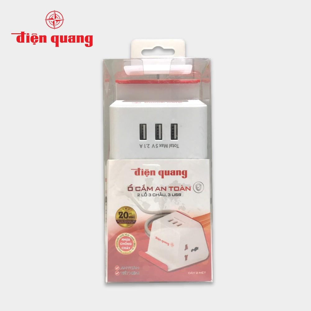 Hình ảnh Ổ cắm Điện Quang ĐQ ESK 2WR 23-3U (2 lỗ 3 chấu, 3 USB, dây dài 2m, màu trắng đỏ)