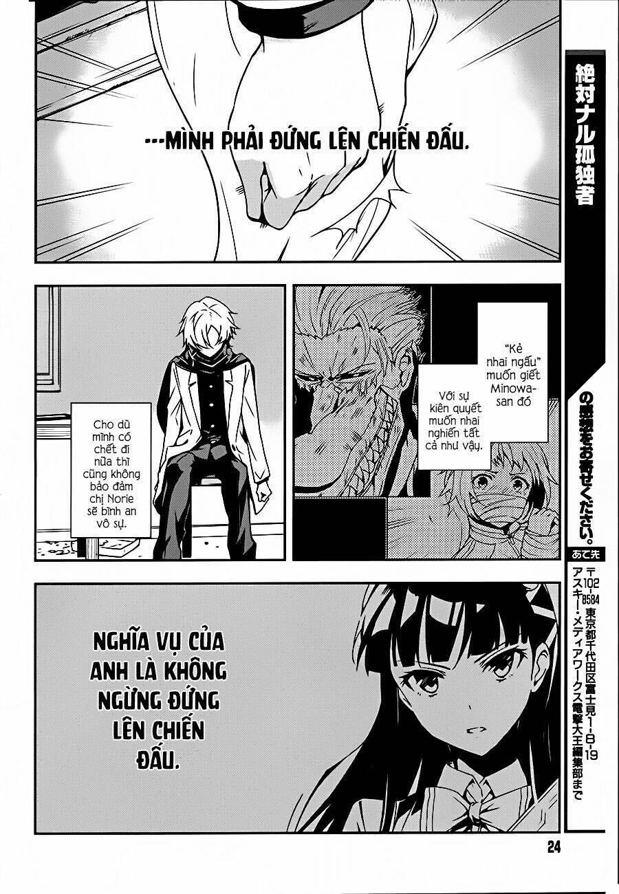 zettai naru kodokusha chapter 8 10