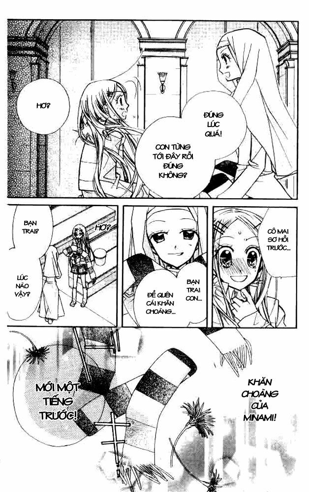 cherry juice chapter 20 17