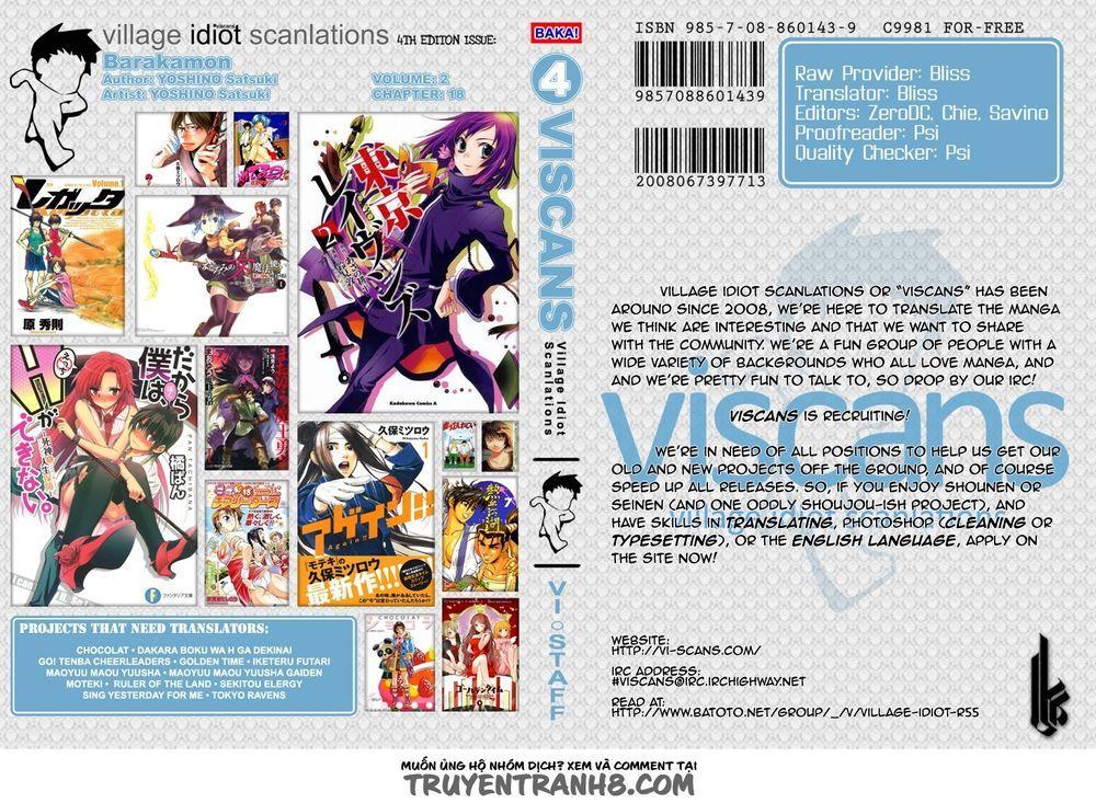 barakamon chapter 18 1