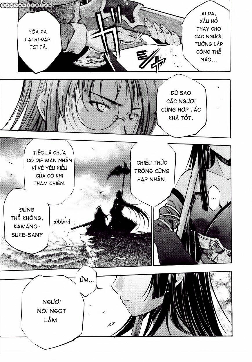 gaia kitan chapter 4 32