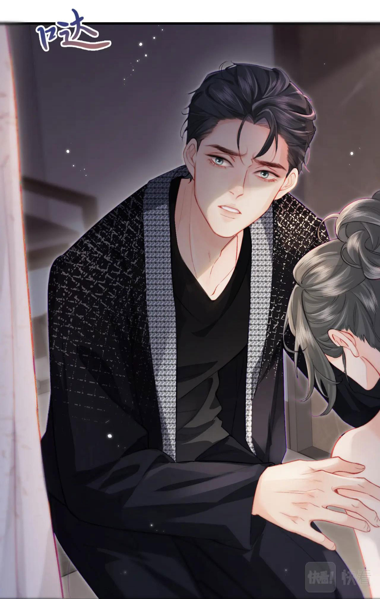 câu chuyện ngọt ngào của cặp vợ chồng đỉnh lưu chapter 22.2 12