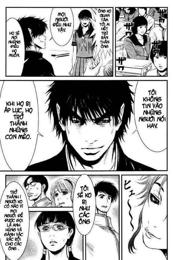 wolf guy - wolfen crest chapter 25 5