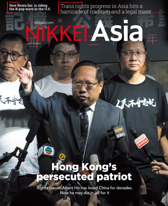 Tạp chí Tiếng Anh - Nikkei Asia 2023: kỳ 27: HONG KONG’S PERSECUTED PATRIOT