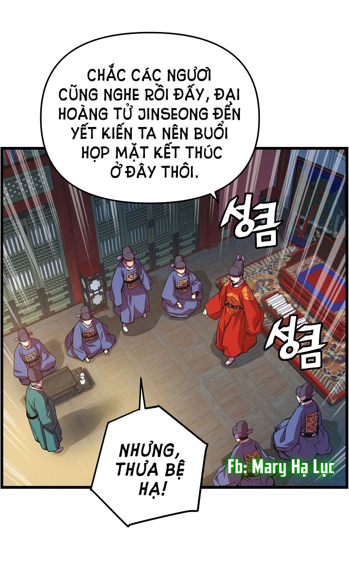 tôi sẽ sống như một hoàng tử chapter 15 63