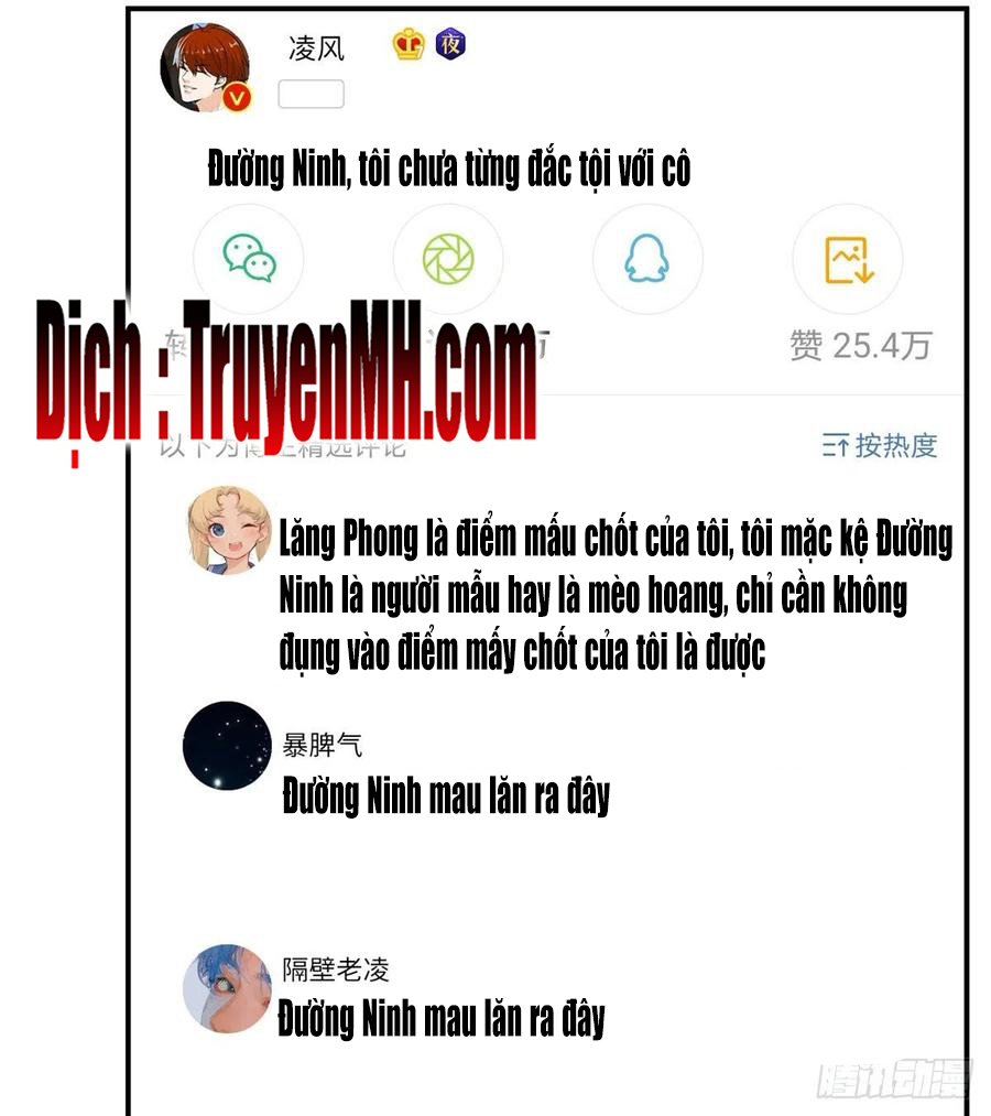 thí hôn lão công, cần giúp sức chapter 284 5