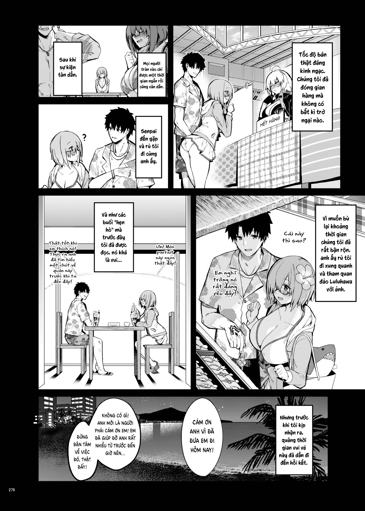 mặt nạ (fgo icha love ero goudou ~junai tokuiten lovedea~) chapter 1 2