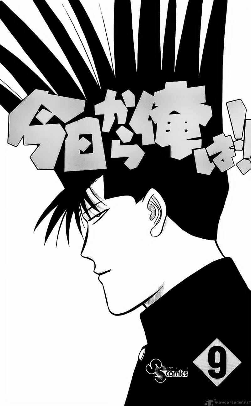 kyou kara ore wa - cặp bài trùng chapter 70 3