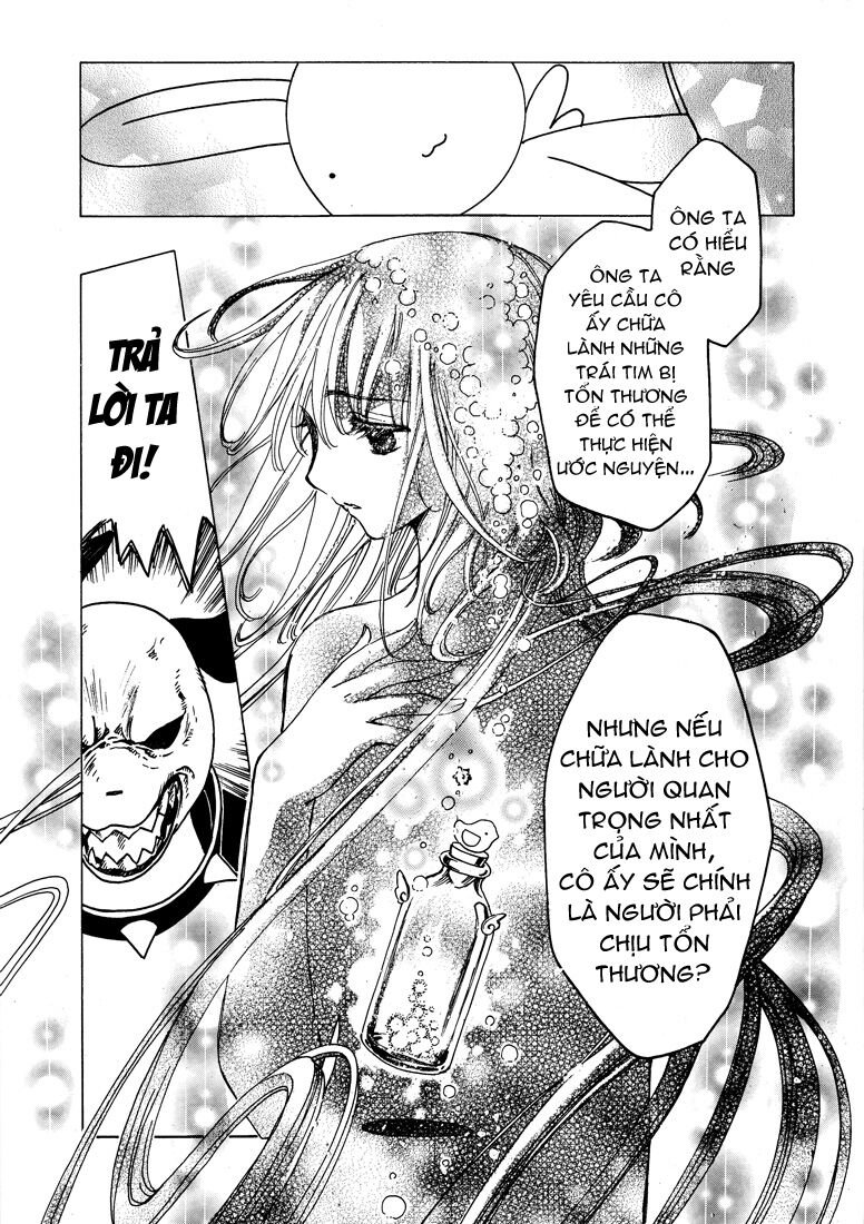 kobato chapter 53 19