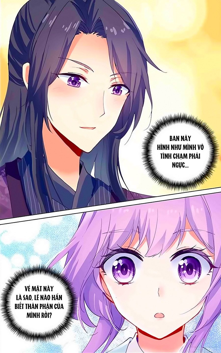Lưu Niên Chuyển chapter 21.2 - Trang 4