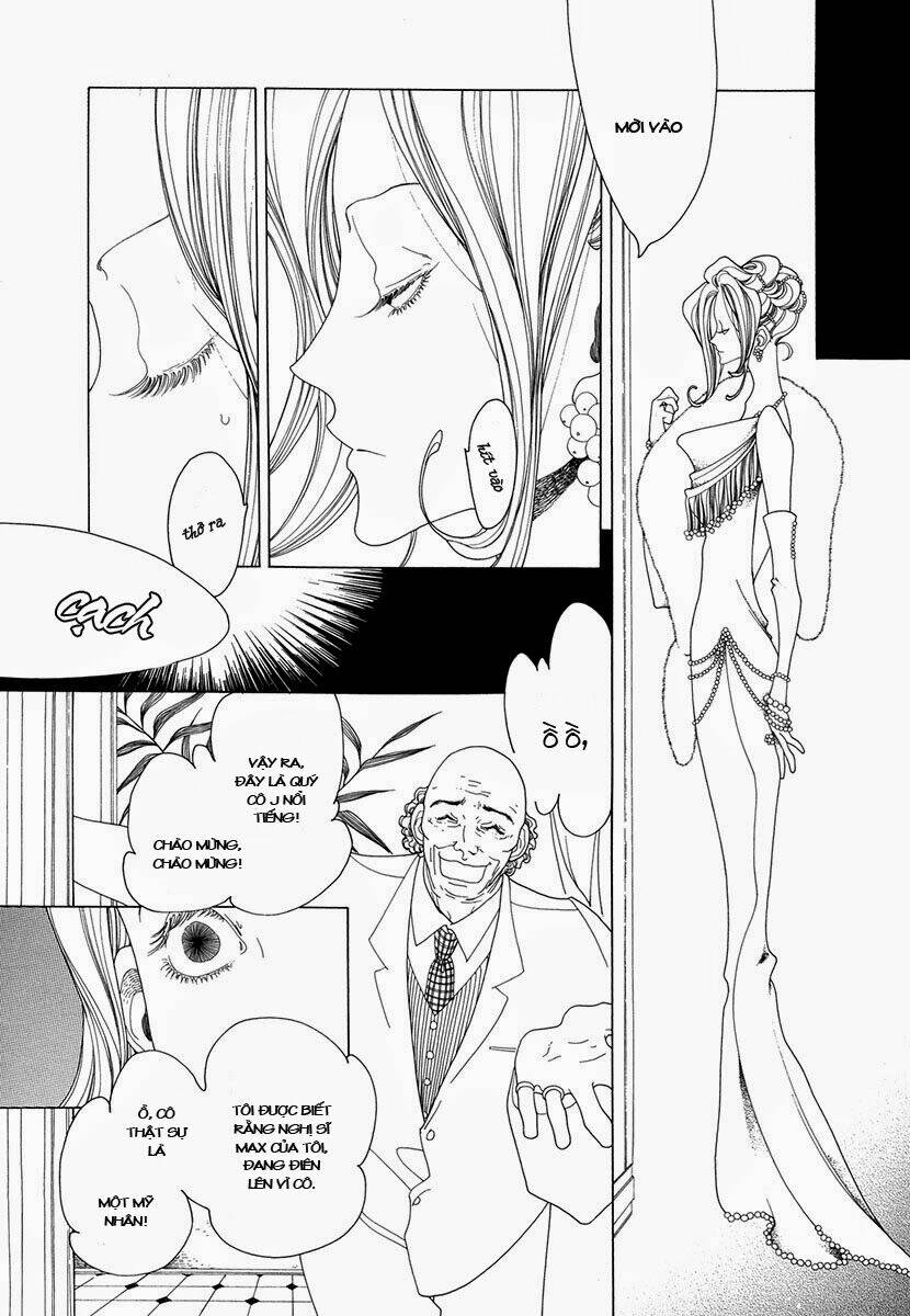 j no subete chapter 1 278