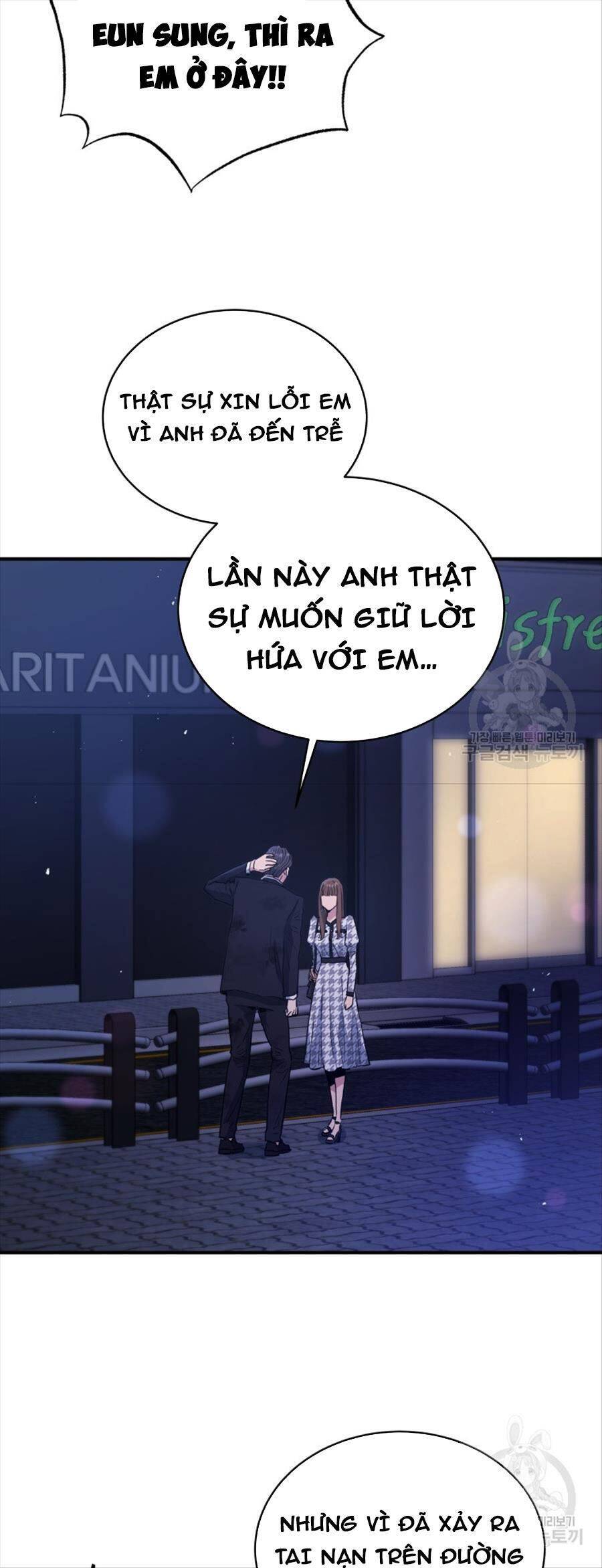 hệ thống oán hận của ta chapter 65 19