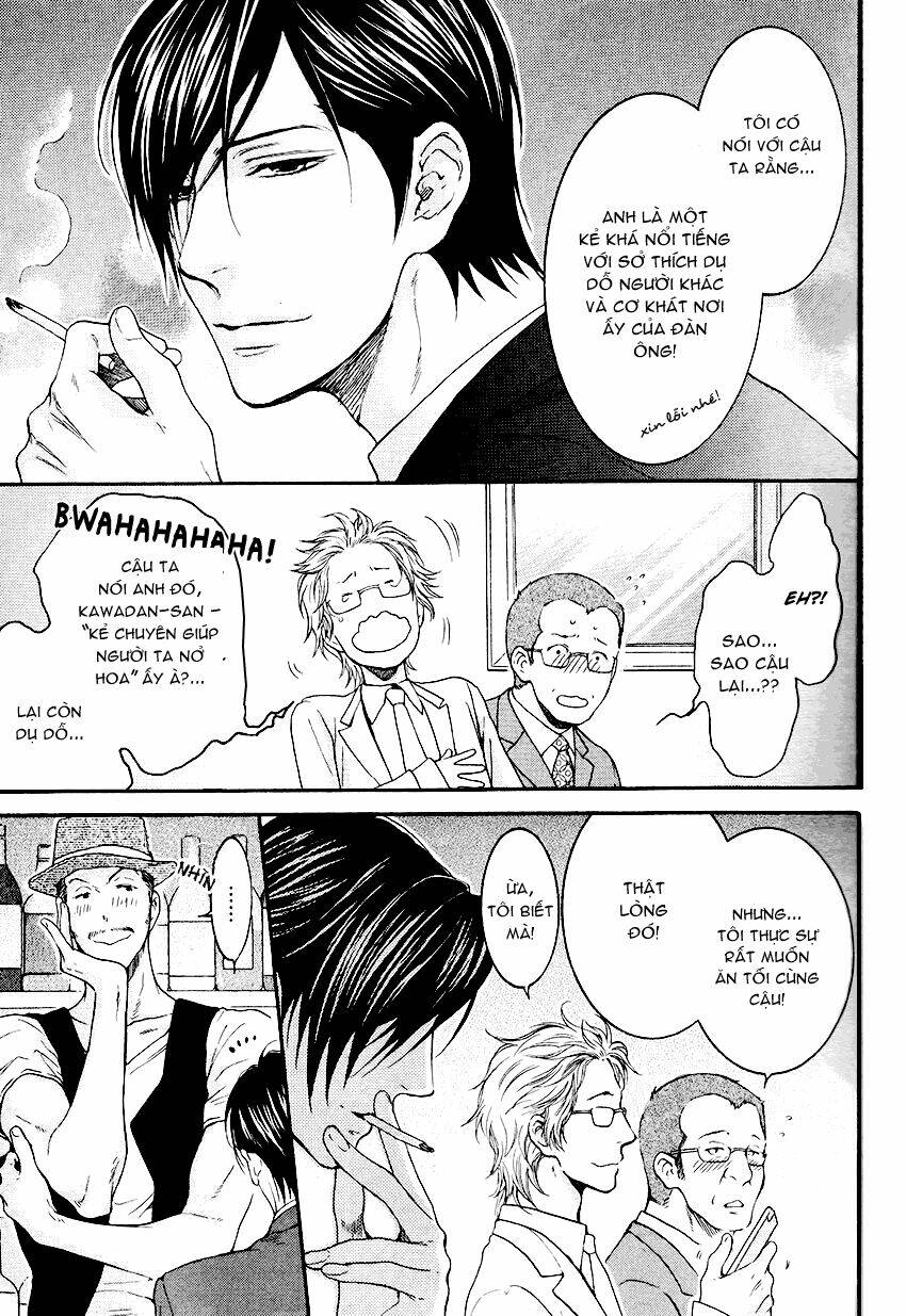 miawaku shikake amai wana chapter 3 31