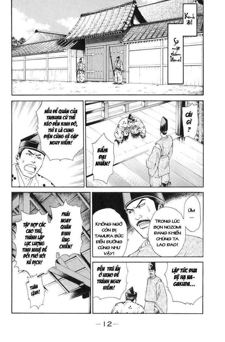 sơn tặc seyu chapter 36 16