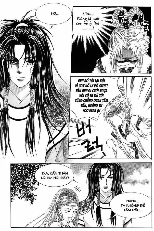 crazy girl shin bia - nữ hoàng rắc rối chapter 46 27